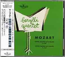 モーツァルト全集 Mozart complete edition Amazon.co.jp: Mozart Complete Edition: ミュージック